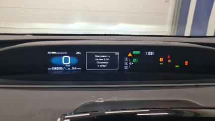 Zdjęcie przedmiotu: Toyota Prius 1.8 Hybrid Premium Pojazd zasilany LPG, Brak dokumentacji instalacji gazowej