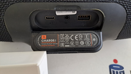 Zdjęcie przedmiotu: JBL Charge 4 Wireless Speaker