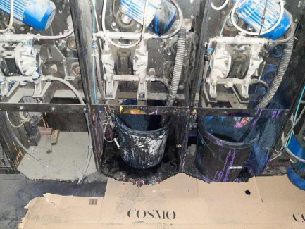 Zdjęcie przedmiotu: Rotary line designed for printing and cutting out boxes and flap boxes made of corrugated cardboard KOBOX SLOT 45 3KR 2500