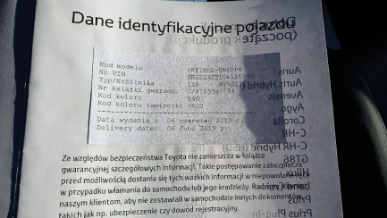 Zdjęcie przedmiotu: Toyota Auris Combi