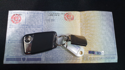 Zdjęcie przedmiotu: Volkswagen ARTEON 2.0 TDI SCR R-Line DSG