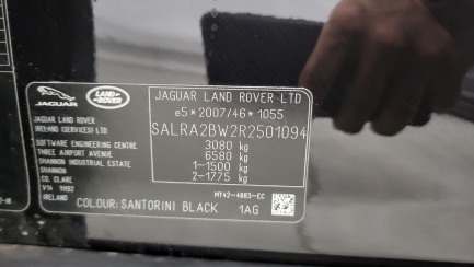 Zdjęcie przedmiotu: LAND ROVER Discovery V 3.0 D250 mHEV S