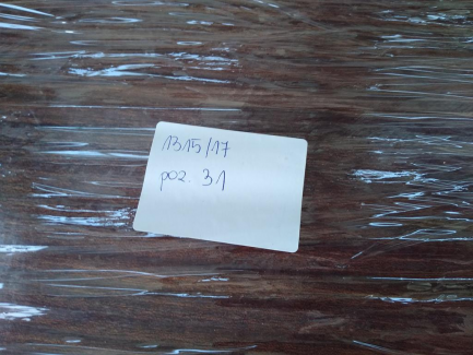 Zdjęcie przedmiotu: PROMOCJA GASTRONOMIA Zestaw sprzętu gastronomicznego