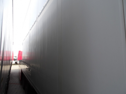 Zdjęcie przedmiotu: SCHMITZ CARGOBULL SCB*S3B Refrigerator