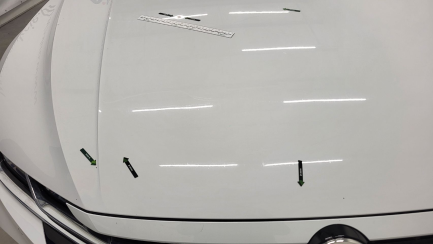 Zdjęcie przedmiotu: Volkswagen ARTEON Shooting Brake 2.0 TSI Elegance DSG