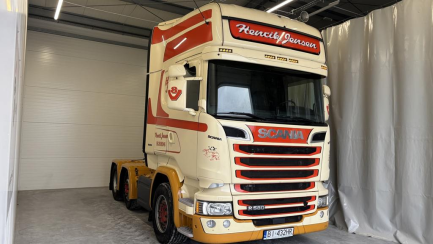 Zdjęcie przedmiotu: SCANIA R580 E6 26.5t LA 6x4 ES Topline