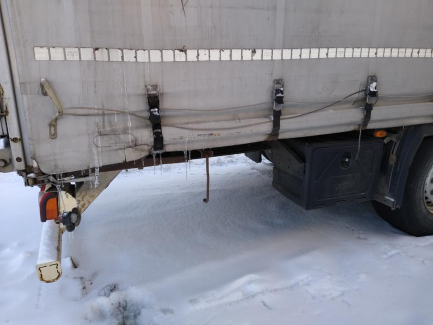 Zdjęcie przedmiotu: K&auml;ssbohrer Maxima Тентований (&laquo;фіранка&raquo;)