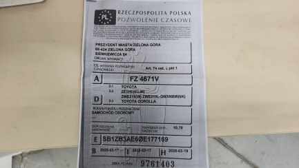 Zdjęcie przedmiotu: Toyota Corolla TS Kombi 1.8 Hybrid Comfort