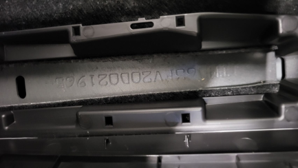 Zdjęcie przedmiotu: Toyota RAV4 2.5 Hybrid Executive 4x4