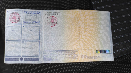 Zdjęcie przedmiotu: Ford Transit E5 3.3t L2 Trend