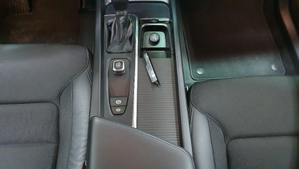 Zdjęcie przedmiotu: Volvo XC60 D4 SCR Momentum aut