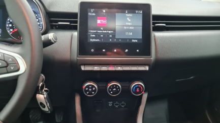 Zdjęcie przedmiotu: Renault Clio 1.0 TCe Zen