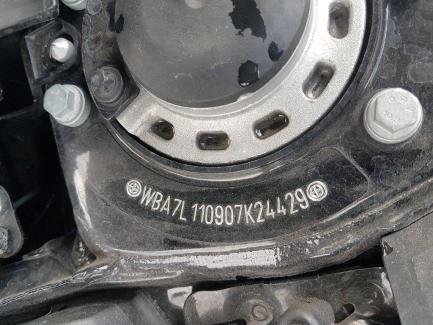 Zdjęcie przedmiotu: Bmw M135i xDrive