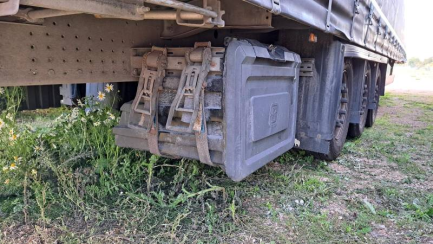 Zdjęcie przedmiotu: SCHMITZ SCS 24 MEGA Skrzyniowa