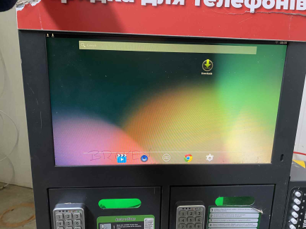 Zdjęcie przedmiotu: Charging station Power Ad sp. Z oo. PowerBox HD (SCL-04R)