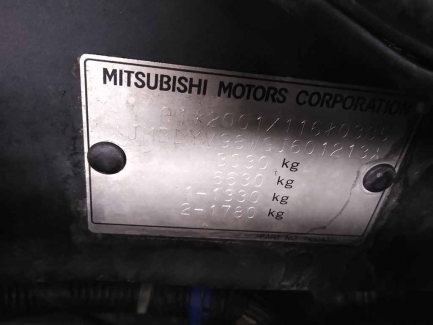 Zdjęcie przedmiotu: Mitsubishi Pajero 3.2 DI-D DPF Instyle 4WD AT
