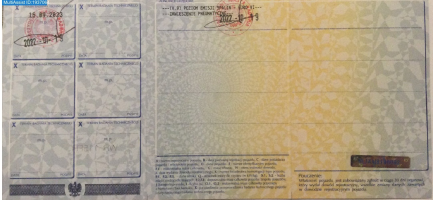 Zdjęcie przedmiotu: Iveco Eurocargo ML 75E19 E6 8.0t