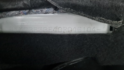 Zdjęcie przedmiotu: Toyota Corolla 1.6 Active