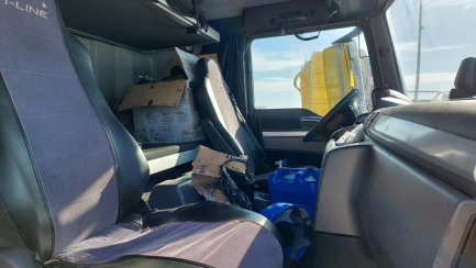 Zdjęcie przedmiotu: MAN TGX E6 18.0t BLS(XLX)