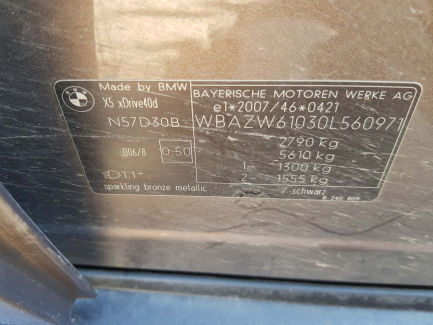 Zdjęcie przedmiotu: Bmw X5 4.0d xDrive