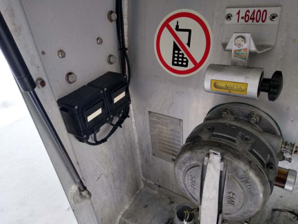 Zdjęcie przedmiotu: K&auml;ssbohrer STB Tanker