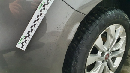 Zdjęcie przedmiotu: Fiat Tipo 1.6 E-Torq 16v Pop aut No LPG documents