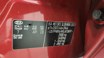 Zdjęcie przedmiotu: Kia Sportage 1.6 GDI L Business Line 2WD