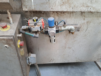 Zdjęcie przedmiotu: Maszyna do obierania cebuli z łuski stałej IMIZUNI SLM-2R/2000/300