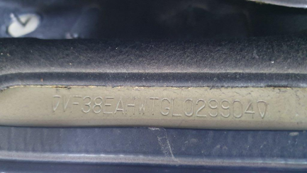 Zdjęcie przedmiotu: Peugeot 508 SW 2.0 BlueHDi Allure S&S