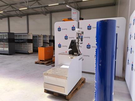 Zdjęcie przedmiotu: NCR R6LN self-service cash register