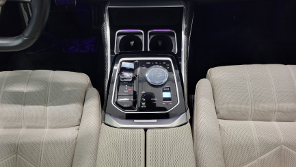 Zdjęcie przedmiotu: BMW 740d xDrive mHEV M Sport sport