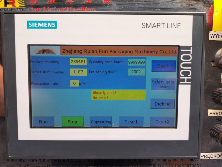 Zdjęcie przedmiotu: Automatic Cap Lining Machine FRTB-SD3-C