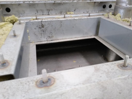 Zdjęcie przedmiotu: Smoking and cooking chamber