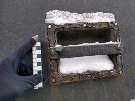 Zdjęcie przedmiotu: K&auml;ssbohrer STB Tanker