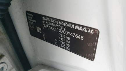 Zdjęcie przedmiotu: Bmw X4 xDrive20d M Sport aut