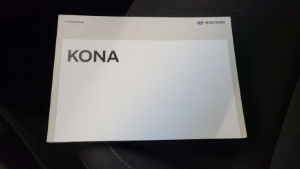 Zdjęcie przedmiotu: Hyundai KONA 1.0 T-GDI Comfort