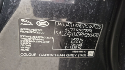 Zdjęcie przedmiotu: RANGE ROVER Evoque 2.0 P250 mHEV Dynamic SE