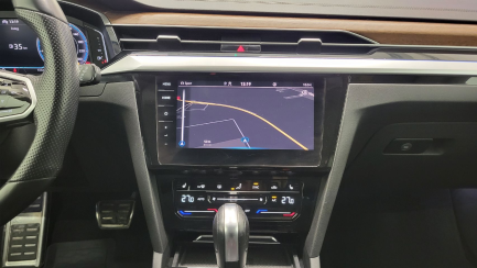 Zdjęcie przedmiotu: Volkswagen ARTEON Shooting Brake 2.0 TSI Elegance DSG