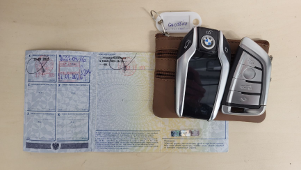 Zdjęcie przedmiotu: BMW 730d xDrive mHEV sport-aut