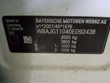 Zdjęcie przedmiotu: Bmw X1