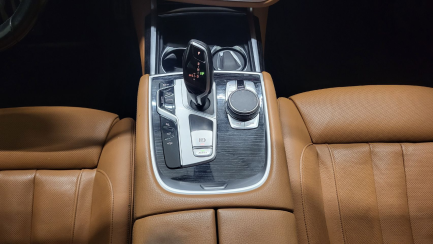 Zdjęcie przedmiotu: BMW 730d xDrive mHEV sport-aut Oświadczenie o utracie DR