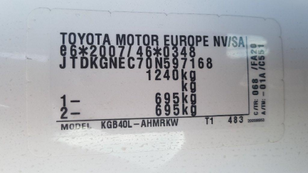 Zdjęcie przedmiotu: Toyota Aygo 1.0 VVT-i X + LPG