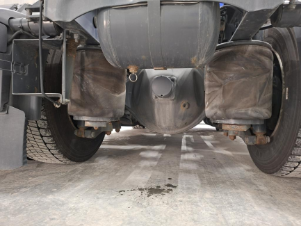 Zdjęcie przedmiotu: SCANIA R450 Oświadczenie o utracie DR