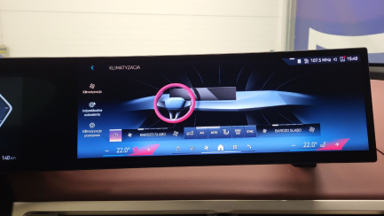 Zdjęcie przedmiotu: BMW iX xDrive40 76.6kWh