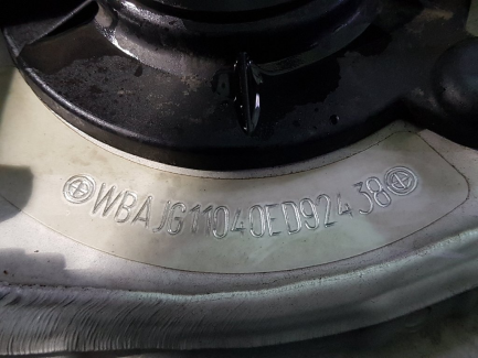 Zdjęcie przedmiotu: Bmw X1