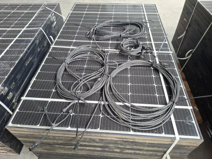 Zdjęcie przedmiotu: Elementy instalacji fotowoltaicznej o mocy 20,28 kWp JASOLAR JAM60S20-390/MR