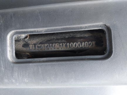 Zdjęcie przedmiotu: KYMCO Agility Carry 50 (4T)