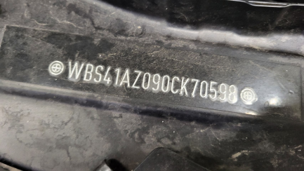 Zdjęcie przedmiotu: BMW M4 Competition M xDrive sport-aut