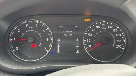 Zdjęcie przedmiotu: RENAULT/CARPOL MASTER FWD 2.3 dCi E6 3.5t L3H1 Extra S&S+E