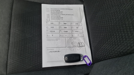 Zdjęcie przedmiotu: Nissan Qashqai 1.3 DIG-T mHEV N-Connecta Xtronic